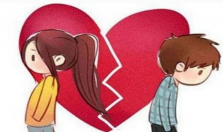 遇到感情问题怎么办（遇到感情问题怎么走出来）
