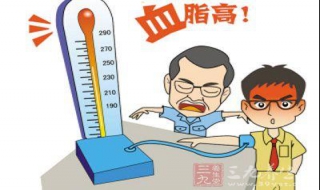 血脂高怎么办 血脂高怎么办什么方法降最好