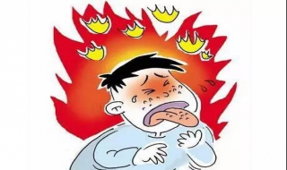 血热怎么办（女性血热怎么调理）