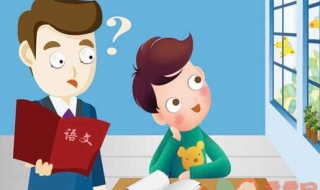上课走神怎么办（上课走神吃什么药比较好）