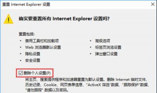 qq空间打不开怎么办 手机上怎么设置qq空间权限