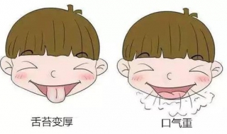 舌苔发白怎么办（舌苔厚白最快消除方法）