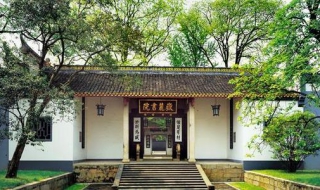 长沙旅游岳麓书院篇（岳麓书院 旅游）