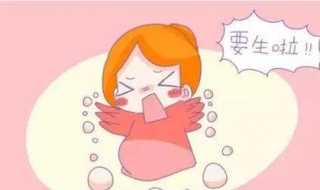 预产期过了还没生怎么办（预产期过了还不生怎么办）