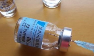 青霉素过敏怎么办 苄星青霉素过敏怎么办