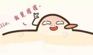 长痤疮怎么办（痤疮怎么治才能彻底根除）
