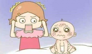 长痱子怎么办（身体上长瘊子怎样才能去掉）