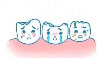 蛀牙疼怎么办（蛀牙疼怎么办一招教你3秒治牙疼）
