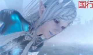 最终幻想15国行和港版区别 ps4最终幻想15国行和港行