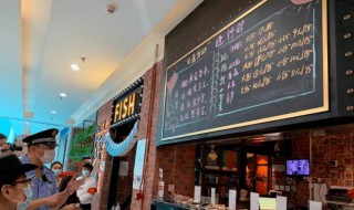 怎样制止餐饮浪费行为（怎样制止餐饮浪费行为呢）