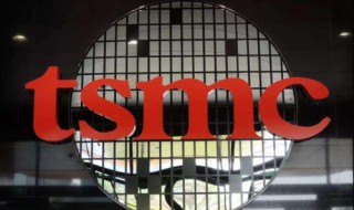 台积电是哪个国家的 联发科是哪个国家的品牌