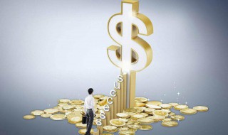 金融行业适合哪些人做 金融行业适合哪些人做工作