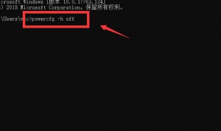 电脑黑屏怎么办开机开起来还是黑的（电脑后开机黑屏）