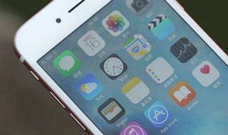 ios14怎么设置背点截屏 ios14怎么设置背面双击截图