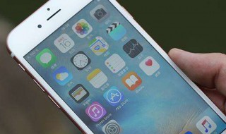 ios14怎么设置敲手机截屏 ios14怎么敲打截图