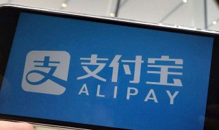 怎么解除支付免密支付（怎么解除支付免密支付功能）