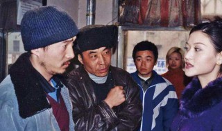 盲井原型故事 盲井原型故事简介