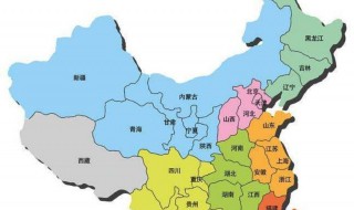 冀是哪个省的简称（豫是哪个省的简称）