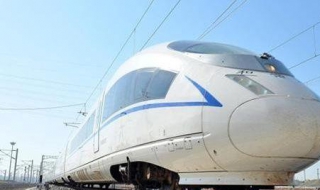 黄桥高铁站设在哪个村（黄桥高铁站位置什么时候官宣）