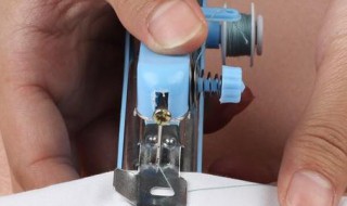 袖珍缝纫机使用方法 袖珍缝纫机使用方法图解
