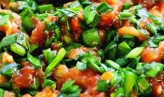 一斤韭菜花放多少盐做酱 一斤韭菜花放多少盐做酱料