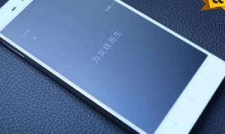 小米手机功能小技巧（小米手机妙用）