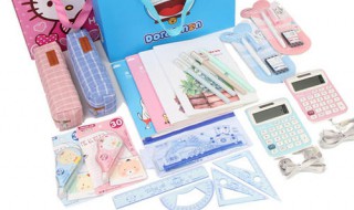 初中必备文具 初中必备文具清单列表