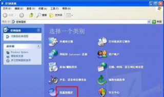 电脑处理器怎么选（办公电脑处理器怎么选）