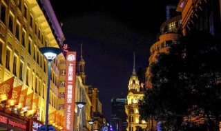 上海十大必去免费景点（上海十大必去免费景点）