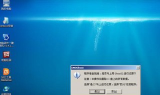 如何设置U盘启动电脑（如何设置U盘启动电脑?）