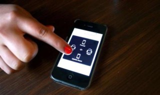 iPhone手机怎么使用放大镜功能（iphone手机怎么使用放大镜功能设置）
