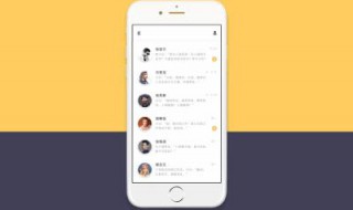 微信换手机登录不了 微信换手机登录不了,没有好友验证