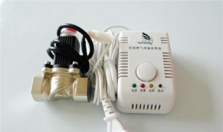 天然气报警器响后如何恢复通气（天然气报警器响后如何恢复通气功能）