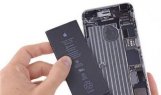 iphone6splus换电池 iphone6splus换电池视频教学