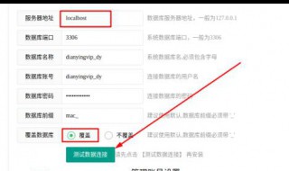 苹果怎么安装安装包（苹果怎么安装安装包啊）