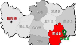 信阳市是几线城市 信阳市是几线城市2023