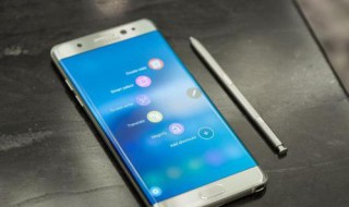 note8尺寸参数（note8多少寸）