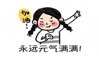 夸女人漂亮幽默句子（评论美女漂亮的幽默句子）