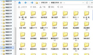 百度云盘怎么找资源 有人看片资源吗百度云