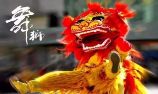 舞狮打鼓的技巧（舞狮打鼓的技巧 五个阶段基本鼓打法）