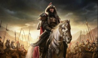 成吉思汗评价岳飞如何