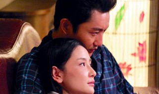 离婚协议大结局如何 离婚协议剧情