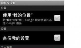手机打不开怎么办（手机打不开怎么办密码忘了）