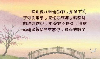 祝自己又老一岁的句子 祝自己又老一岁的句子岁月不饶人