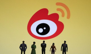 微博怎么搜索内容 微博怎么搜索内容搜索不到