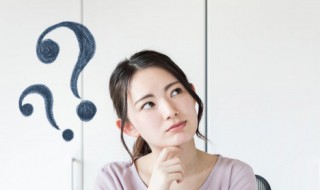 移动增值业务费是什么意思 移动增值业务费是什么意思?