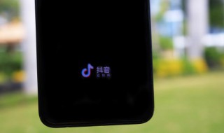 抖音怎么让作品有抖音号（抖音怎么让作品有抖音号标签）