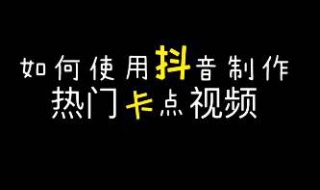 看视频卡怎么办（wifi看视频卡怎么办）