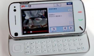 诺基亚手机怎么视频格式转换 诺基亚手机怎么视频格式转换不了