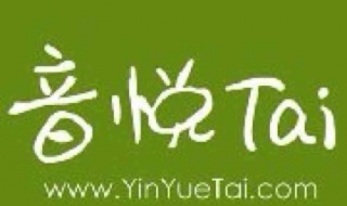 音悦台视频怎么下载 音悦台视频怎么下载到手机